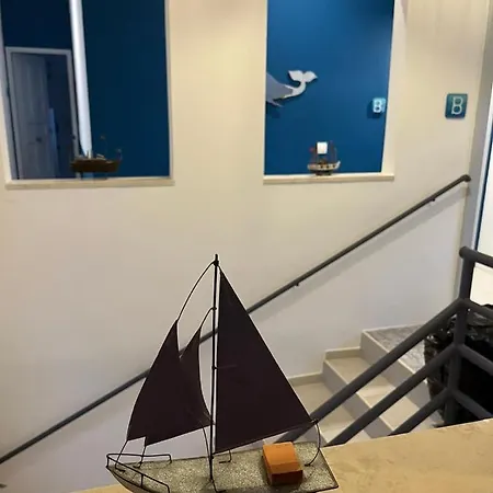 아파트 Almira And