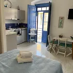 Apartamento Almira And *