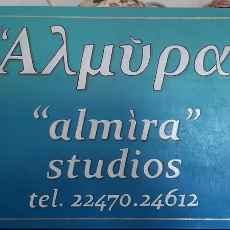Almira And * Agia Marina (Leros)