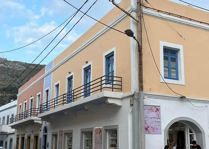 شقة Almira And اجيا مارينا